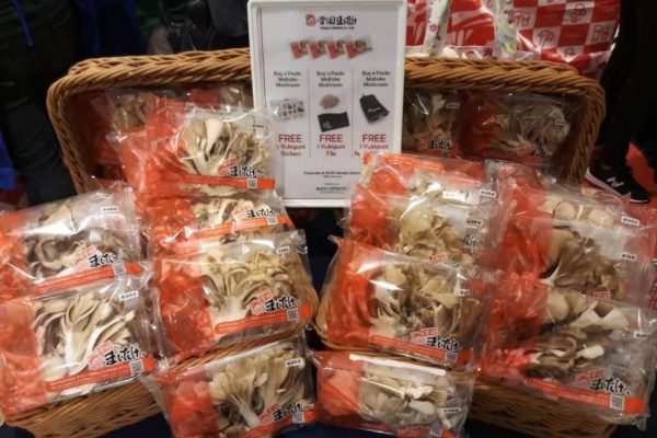 AEON Bandar Utama Maitake Mushrooms 181222-25_5