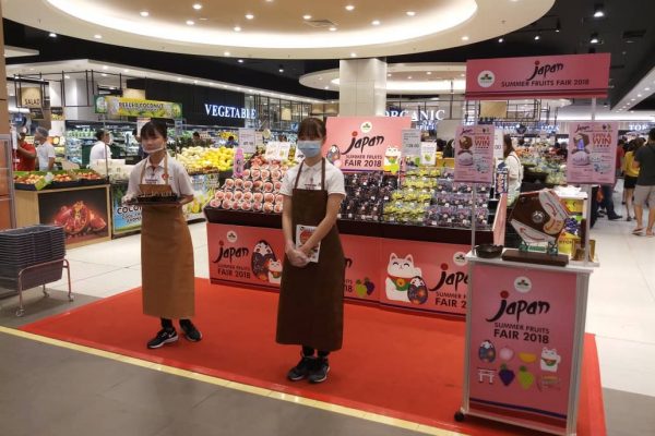 Aeon Tebrau City 180817-19_5 Summer fruits