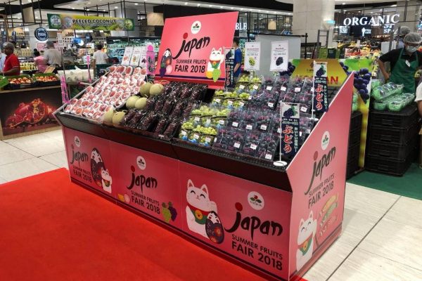 Aeon Tebrau City Japan Summer Fruits Fair 180817-19_6