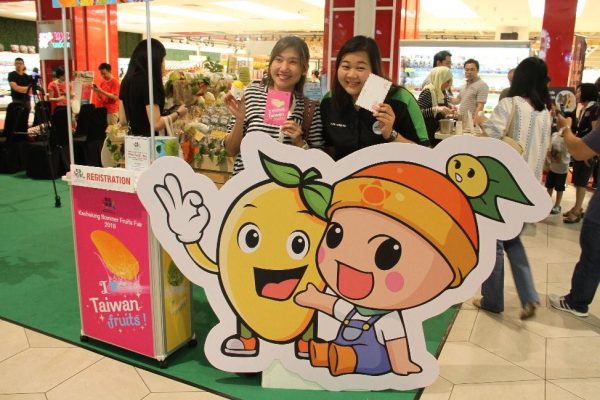 Taiwan Summer Fruits Fair & Launch • Euro-Atlantic