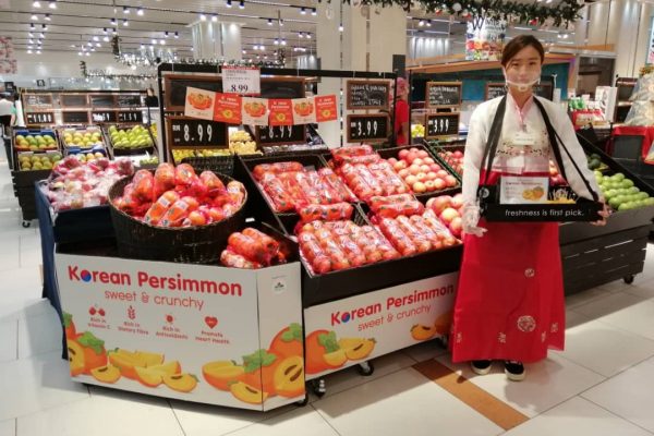 Isetan KLCC Korea Persimmon 181130_1