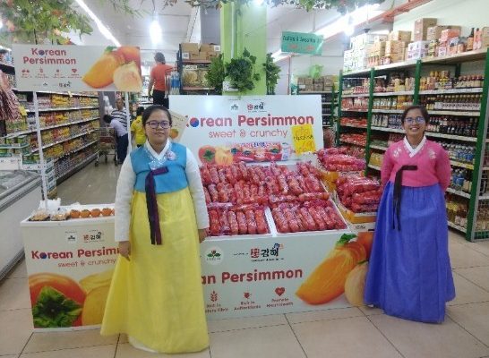 Luyang Lintas Superstore Korea Persimmon 181213_4