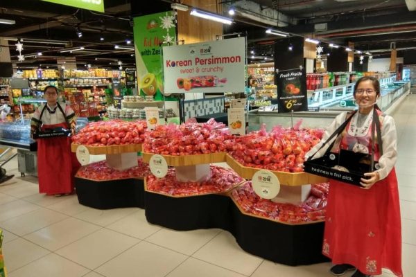 Suria Sabah City Grocer Korea Persimmon 181212_3