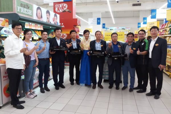 Tesco Kepong Korea Persimmon 181201_1