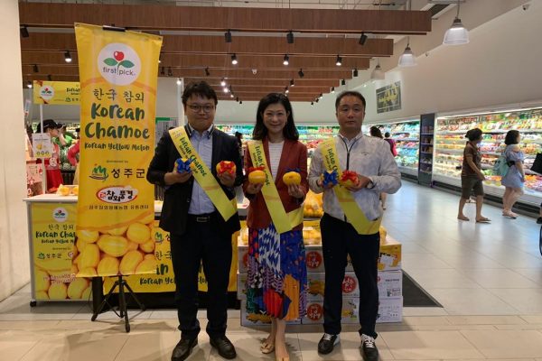 VG Atria Mall Chamoe Roadshow Exporter Visit 190616_6