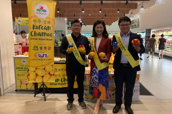 VG Atria Mall Chamoe Roadshow Exporter Visit 190616_7