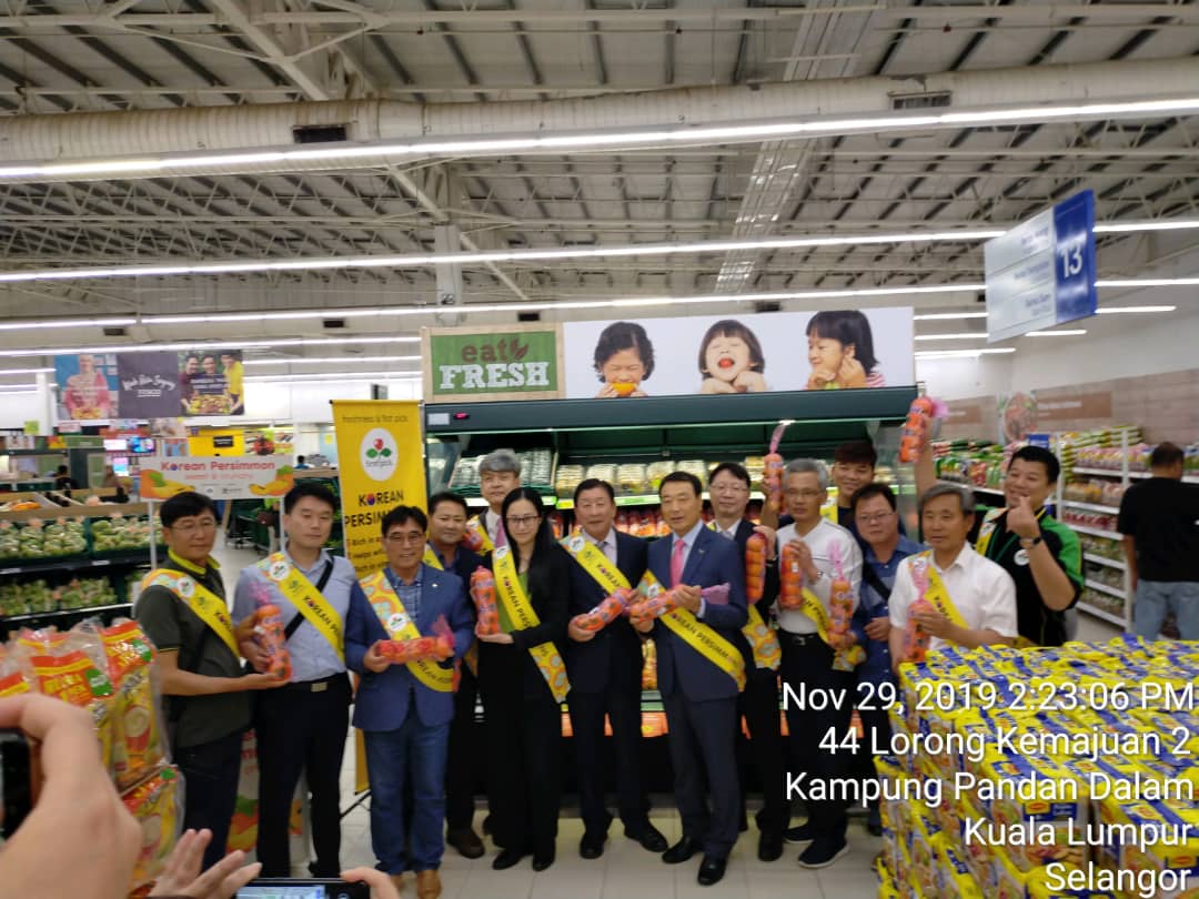 Korea Persimmon Ribbon Cutting Ceremony Euro Atlantic Korea Persimmon Ribbon Cutting Ceremony Euro Atlantic