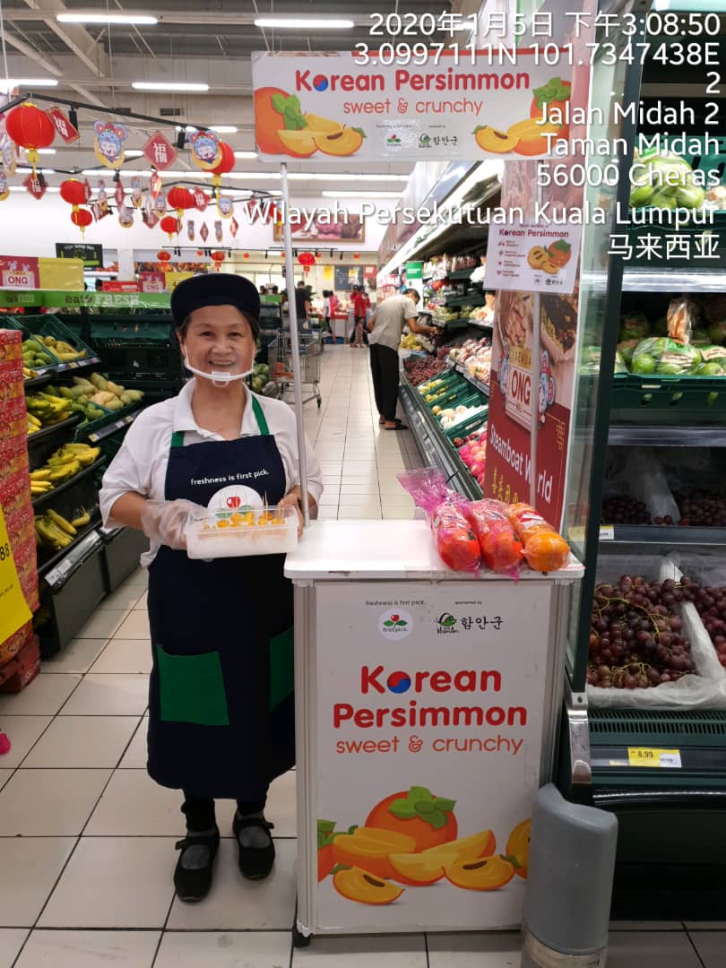Korea Persimmon Ribbon Cutting Ceremony Euro Atlantic Korea Persimmon Ribbon Cutting Ceremony Euro Atlantic