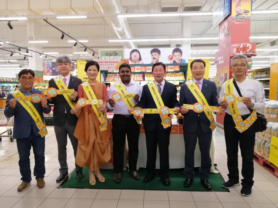 Korea Persimmon Ribbon Cutting Ceremony Euro Atlantic Korea Persimmon Ribbon Cutting Ceremony Euro Atlantic