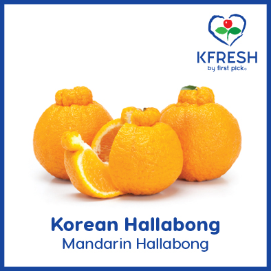 kfresh product-hallabong